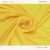 KUNING