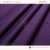 LT PURPLE
