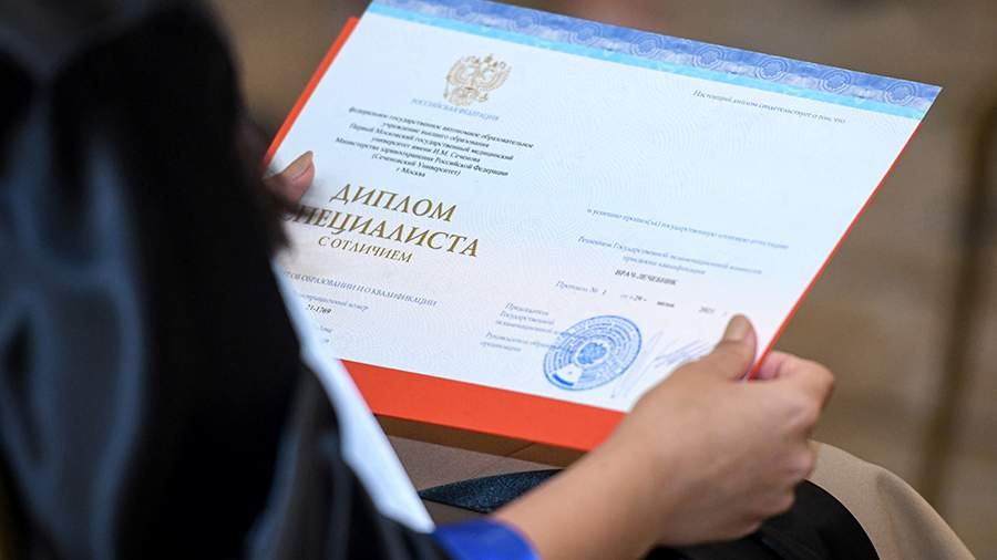 Купить диплом СамГУ - Самарского государственного университета 980097642