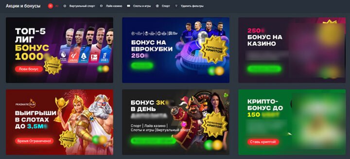 Онлайн-покер на реальні гроші Ваш шлях до азарту і виграшу