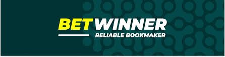 Your Guide to the BetWinner Withdrawal Process